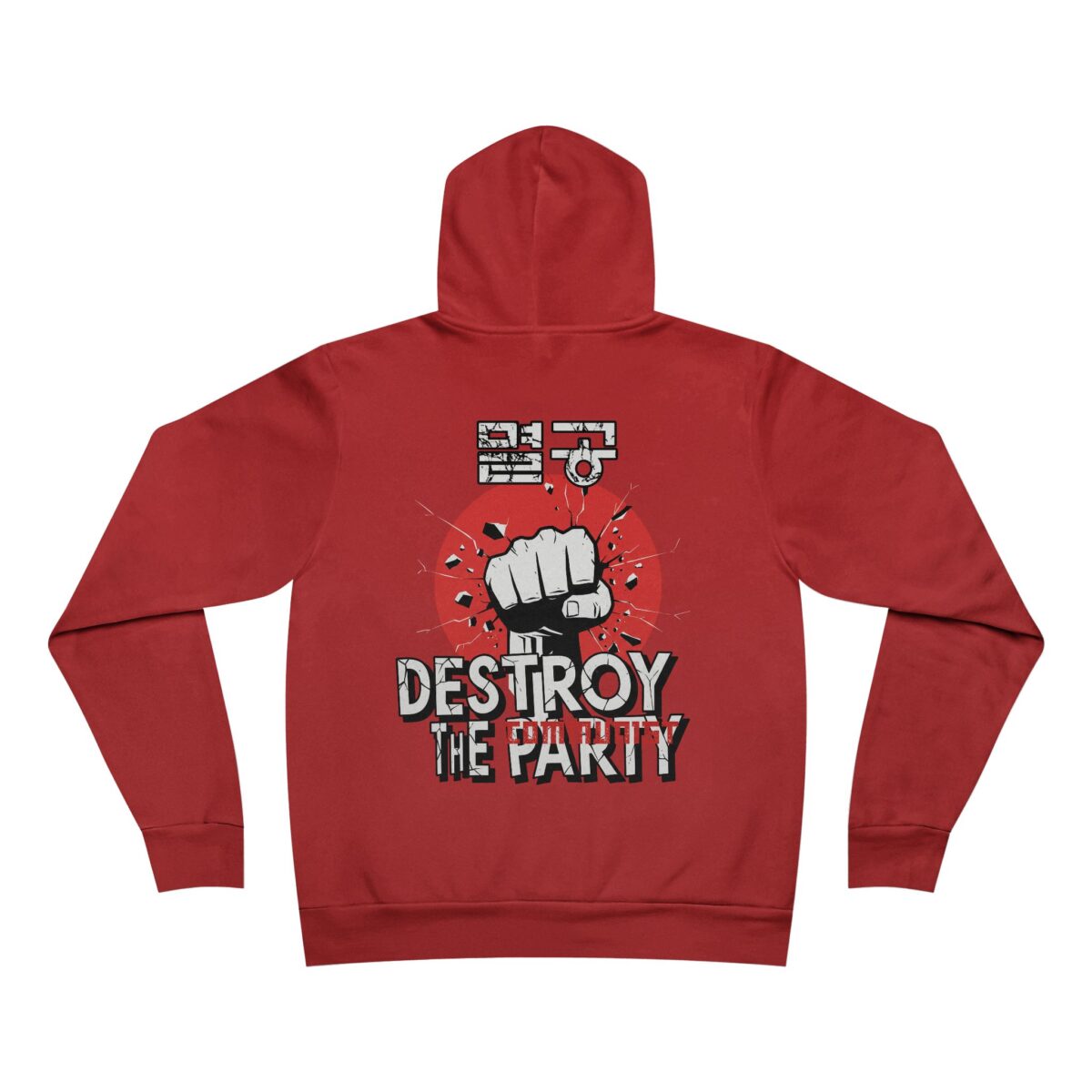 Destroy The Party Unisex Hoodie - Streetwear Style - Image 12