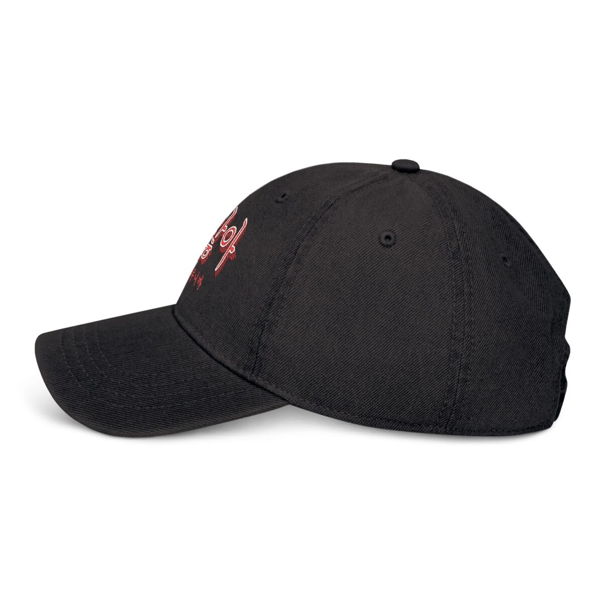 It's Okay Embroidered Denim Hat - '괜찮아' Adjustable Cap for Casual Style - Image 4