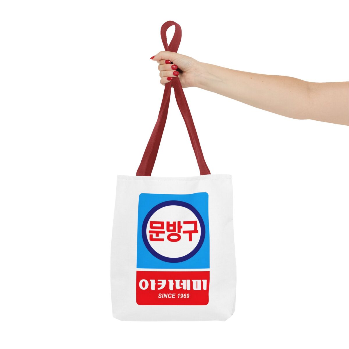 Korean Classic Stationery Sign Tote Bag (AOP) - Image 16