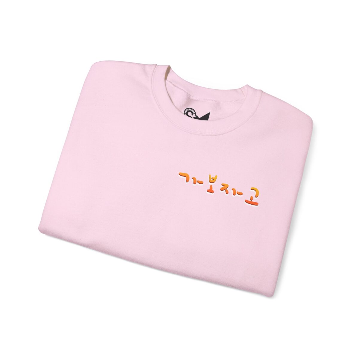 Gabojago Unisex Heavy Blend™ Crewneck Sweatshirt - Image 19