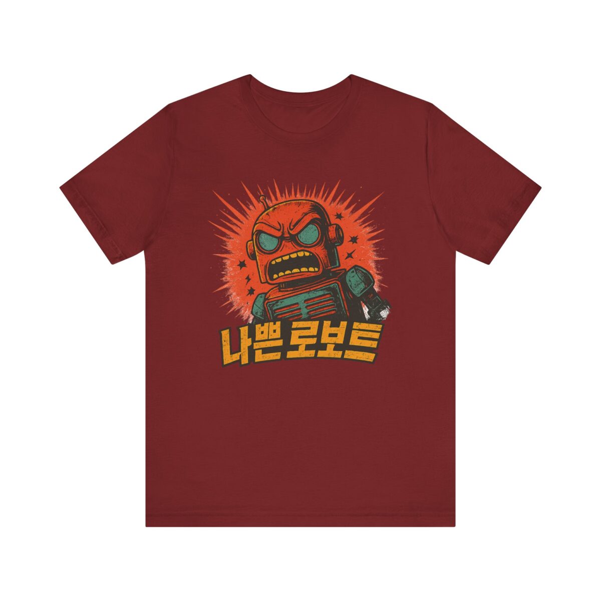 Bad Robot Retro Graphic Tee with Bold Robot Design - Image 5