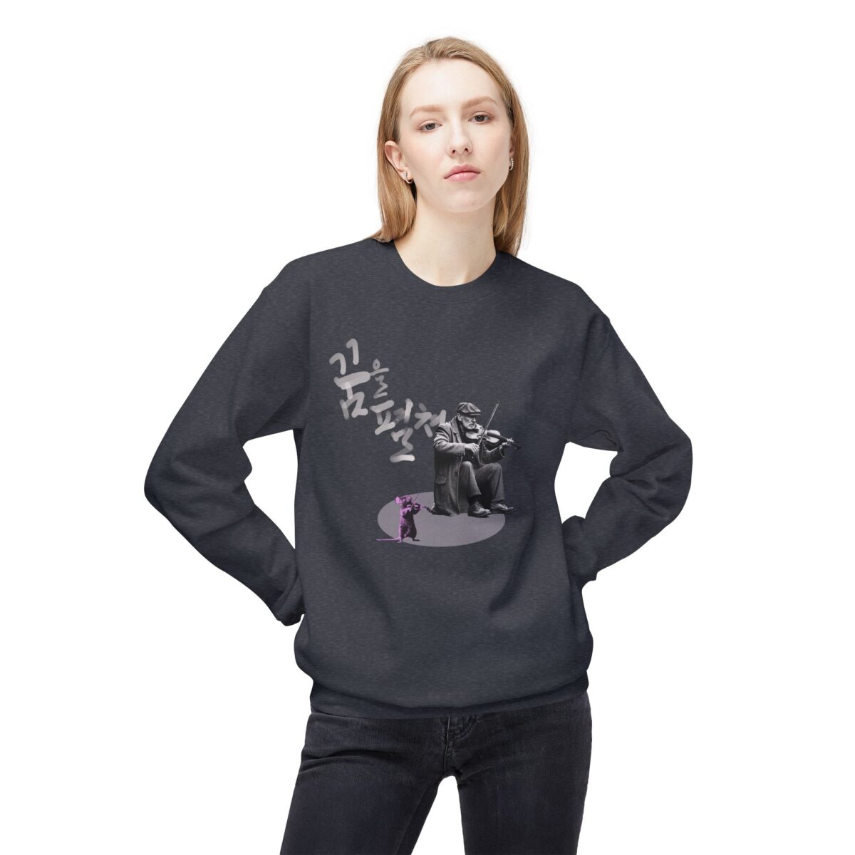 Make your dream happen Unisex Midweight Softstyle Fleece Crewneck Sweatshirt - Image 7