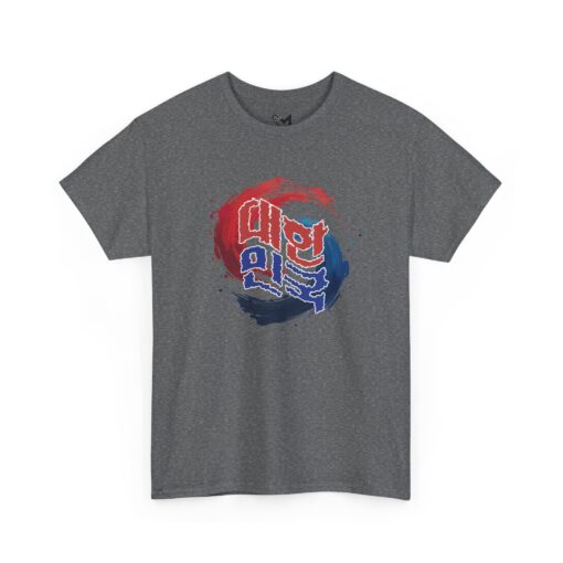 Korea Unisex Heavy Cotton Tee - Image 7