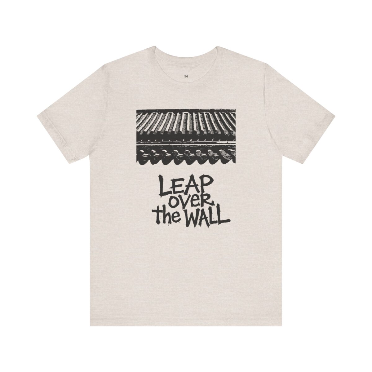 Inspiring 'Leap Over the Wall' Unisex Jersey Tee