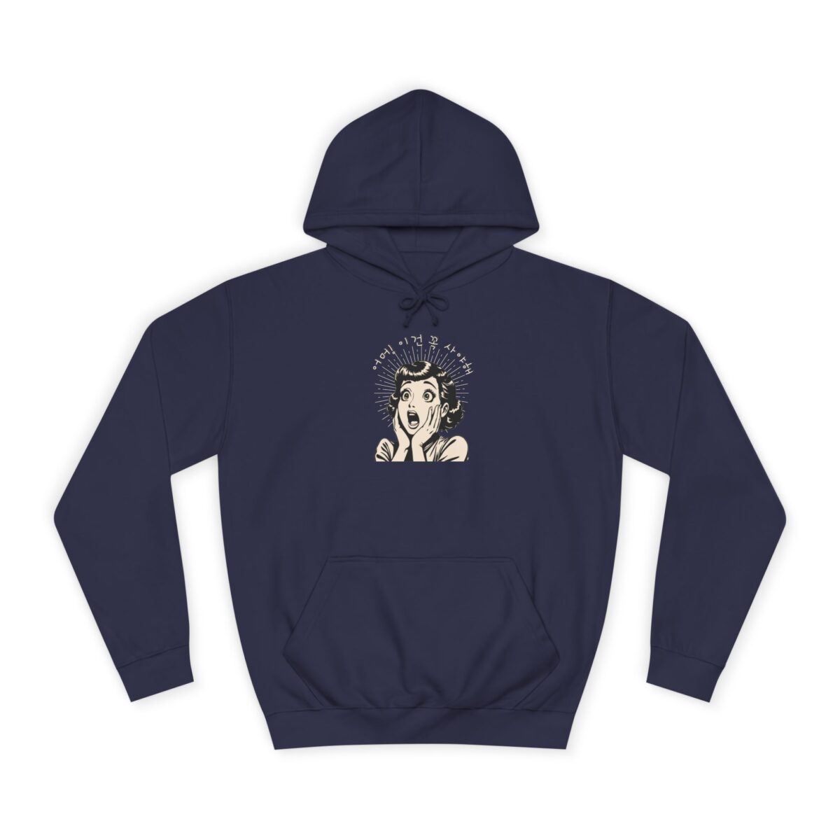Oh my! I gotta buy this Unisex College Hoodie - Image 17