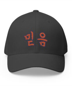 Faith Korean Embroidered Closed-Back Cap - Stylish Korean Text Hat