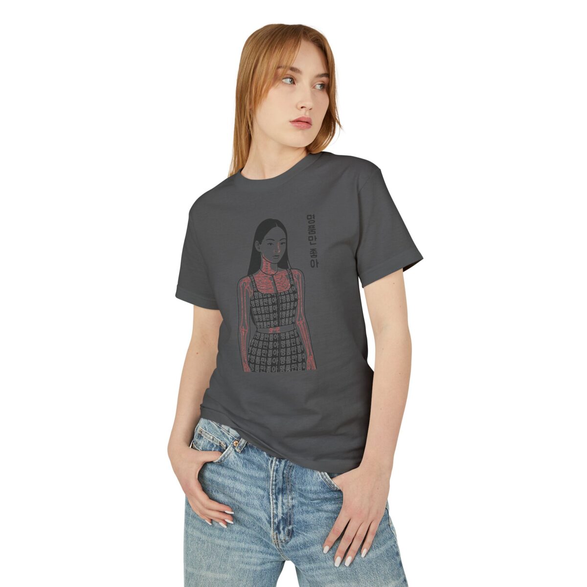 Luxury brands only, please Stylish Unisex Graphic Tee - Bold Design with Korean Text - Image 24