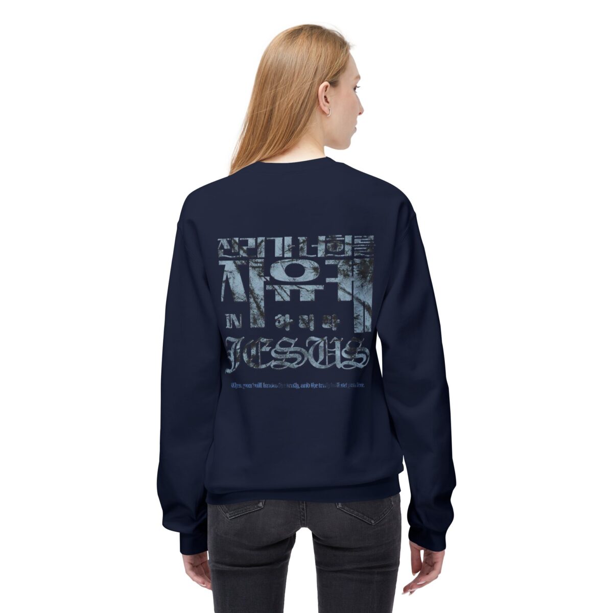Free Unisex Midweight Softstyle Fleece Crewneck Sweatshirt - Image 4