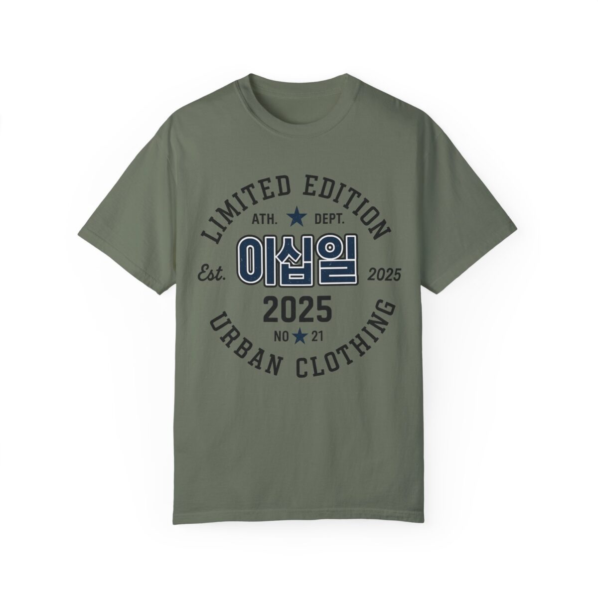 21 Unisex Garment-Dyed T-shirt - Image 9