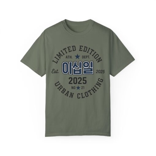21 Unisex Garment-Dyed T-shirt - Image 9