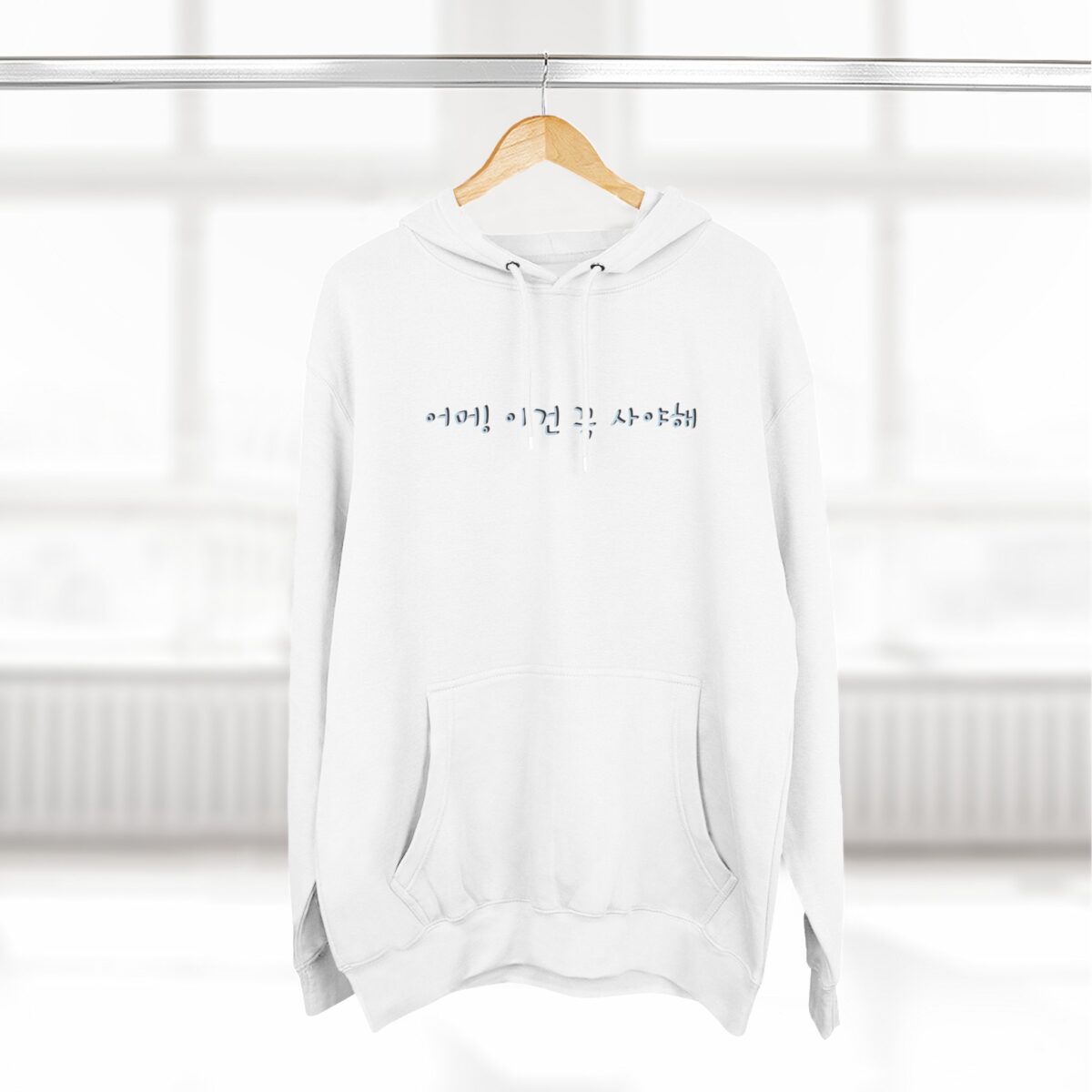 A must buy Three-Panel Fleece Hoodie - Image 4
