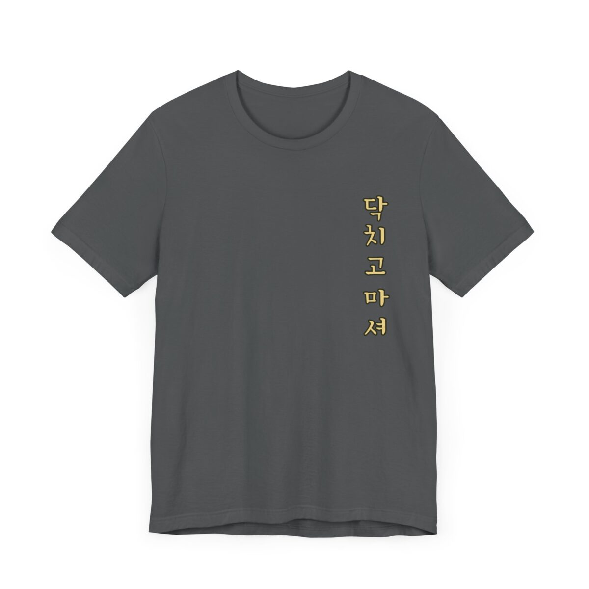 Fuel The Ride Unisex Tee - Vintage Motorcycle Graphic T-Shirt - Image 19