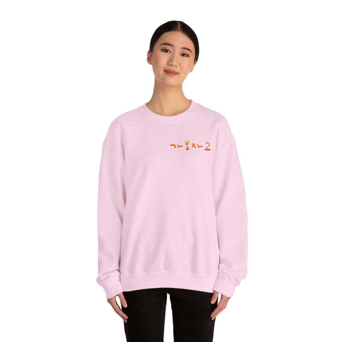 Gabojago Unisex Heavy Blend™ Crewneck Sweatshirt - Image 20