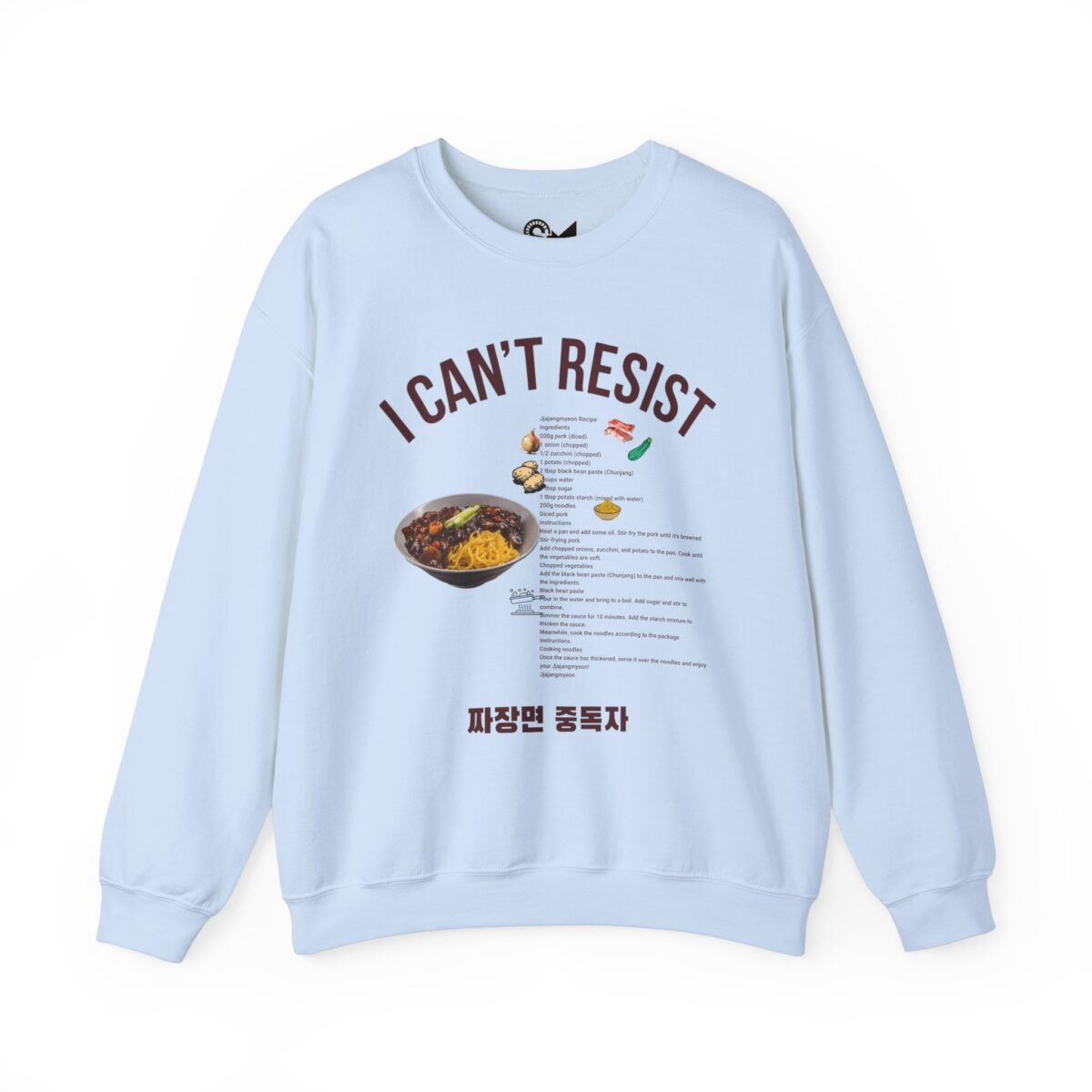 jjajangmyeon  Unisex Heavy Blend™ Crewneck Sweatshirt - Image 9