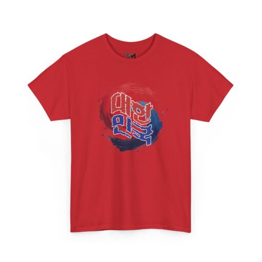 Korea Unisex Heavy Cotton Tee - Image 39