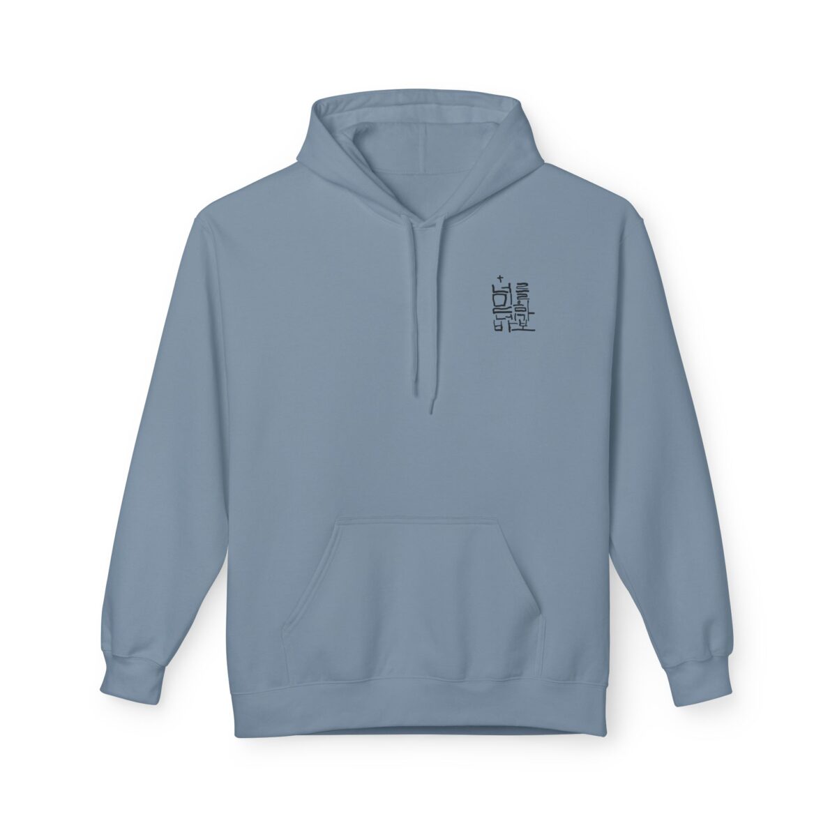 If you believe in yourself you are a fool Unisex Midweight Softstyle Fleece Hoodie - Image 29