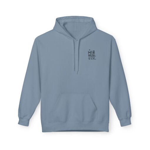 If you believe in yourself you are a fool Unisex Midweight Softstyle Fleece Hoodie - Image 29