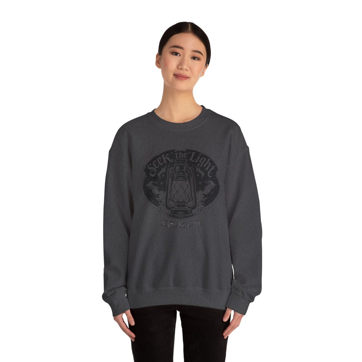 Seek the light Unisex Heavy Blend™ Crewneck Sweatshirt - Image 24