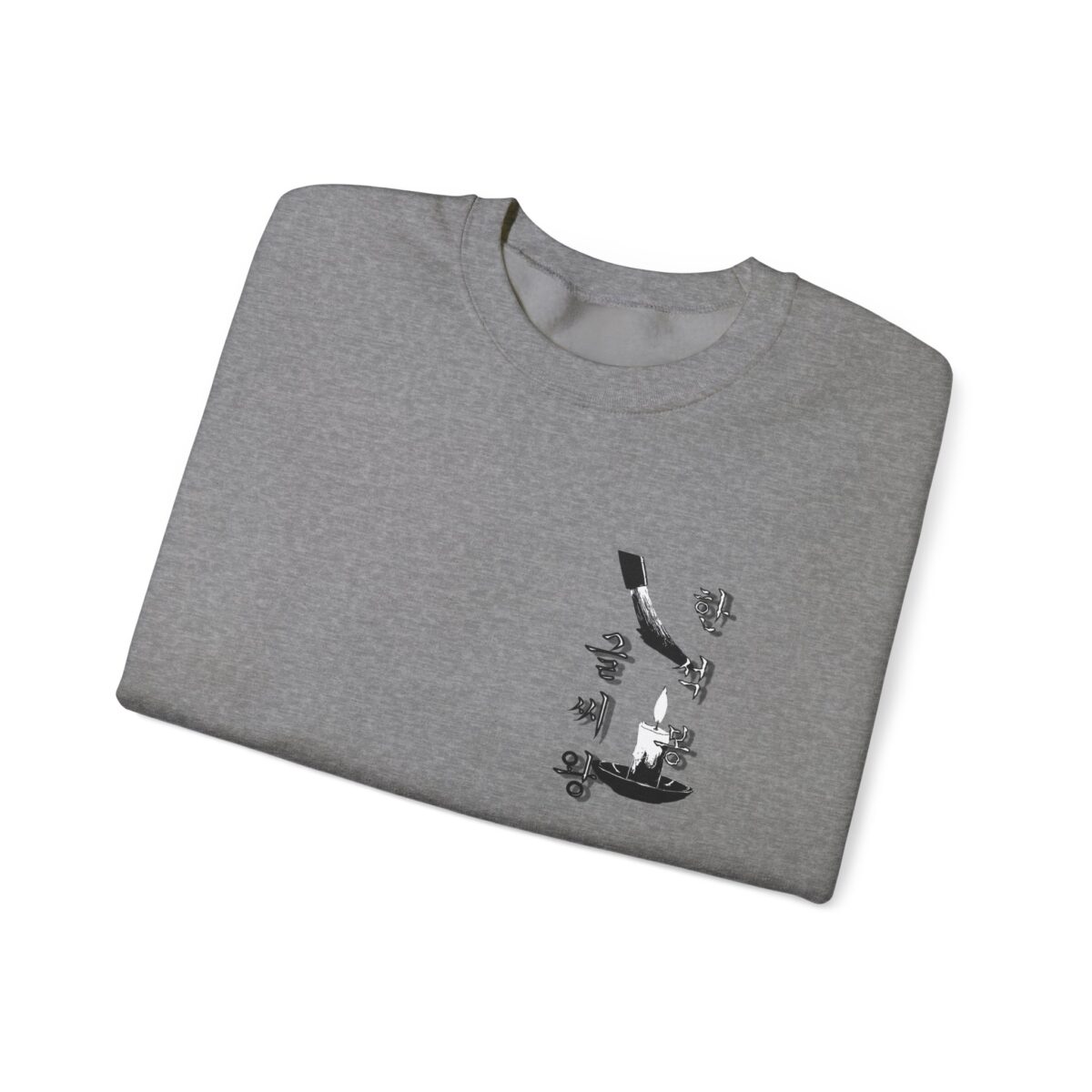 Hansukbong Unisex Heavy Blend™ Crewneck Sweatshirt - Image 15