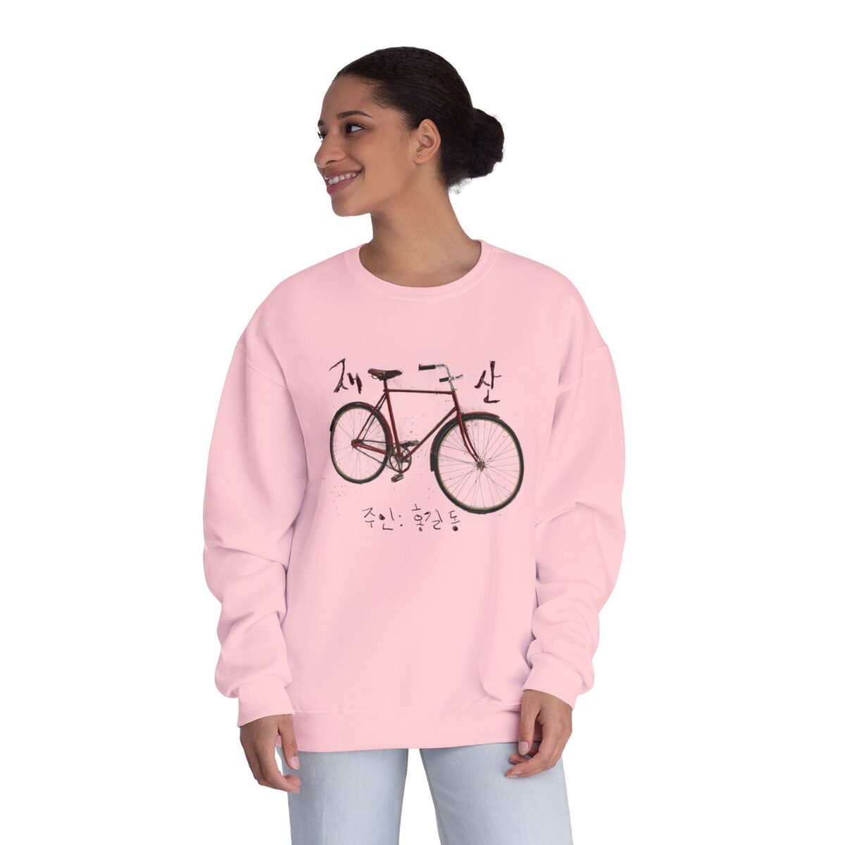 My wealth Unisex NuBlend® Crewneck Sweatshirt - Image 24