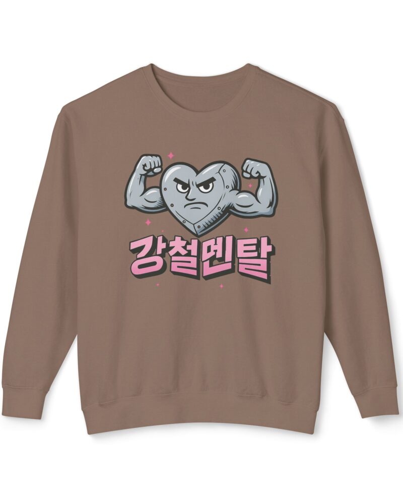 Strong mentality Unisex Lightweight Crewneck Sweatshirt - Perfect for Fitness Lovers