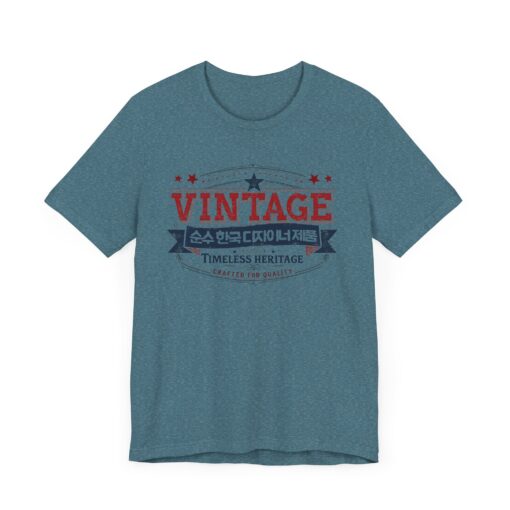 Vintage Korea Unisex Jersey Short Sleeve Tee - Image 35