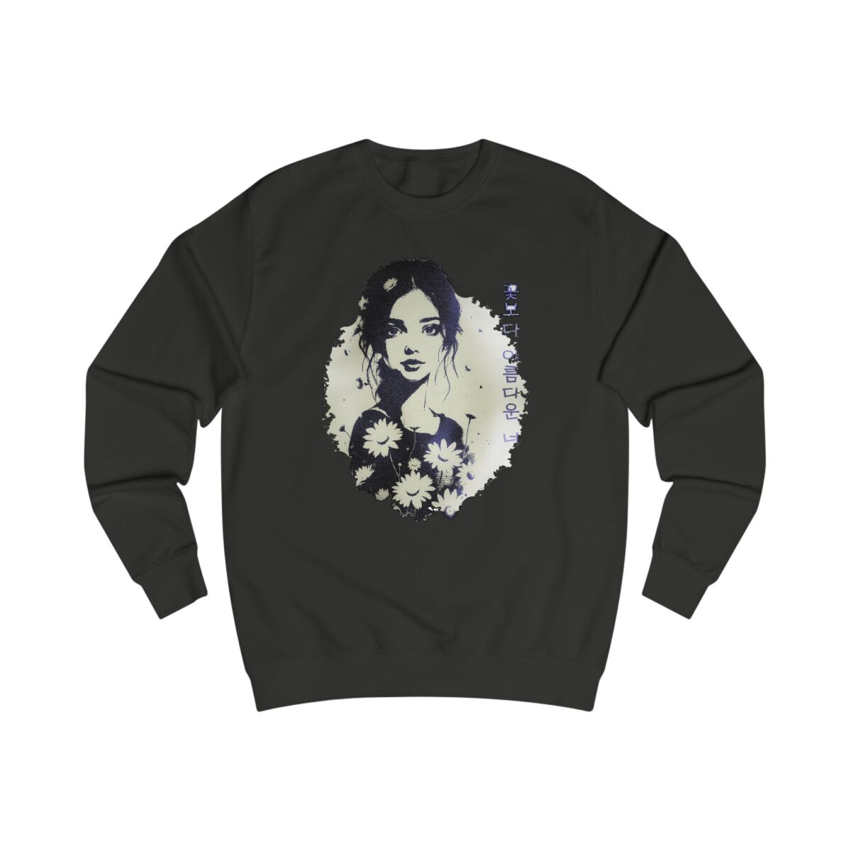 You, more beautiful than flowers for you Unisex Sweatshirt - Image 3