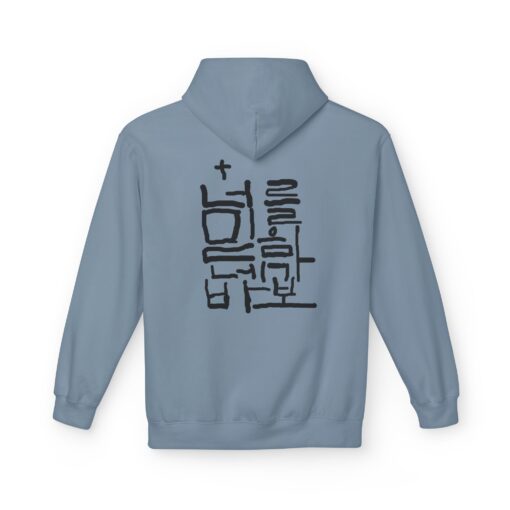 If you believe in yourself you are a fool Unisex Midweight Softstyle Fleece Hoodie - Image 30