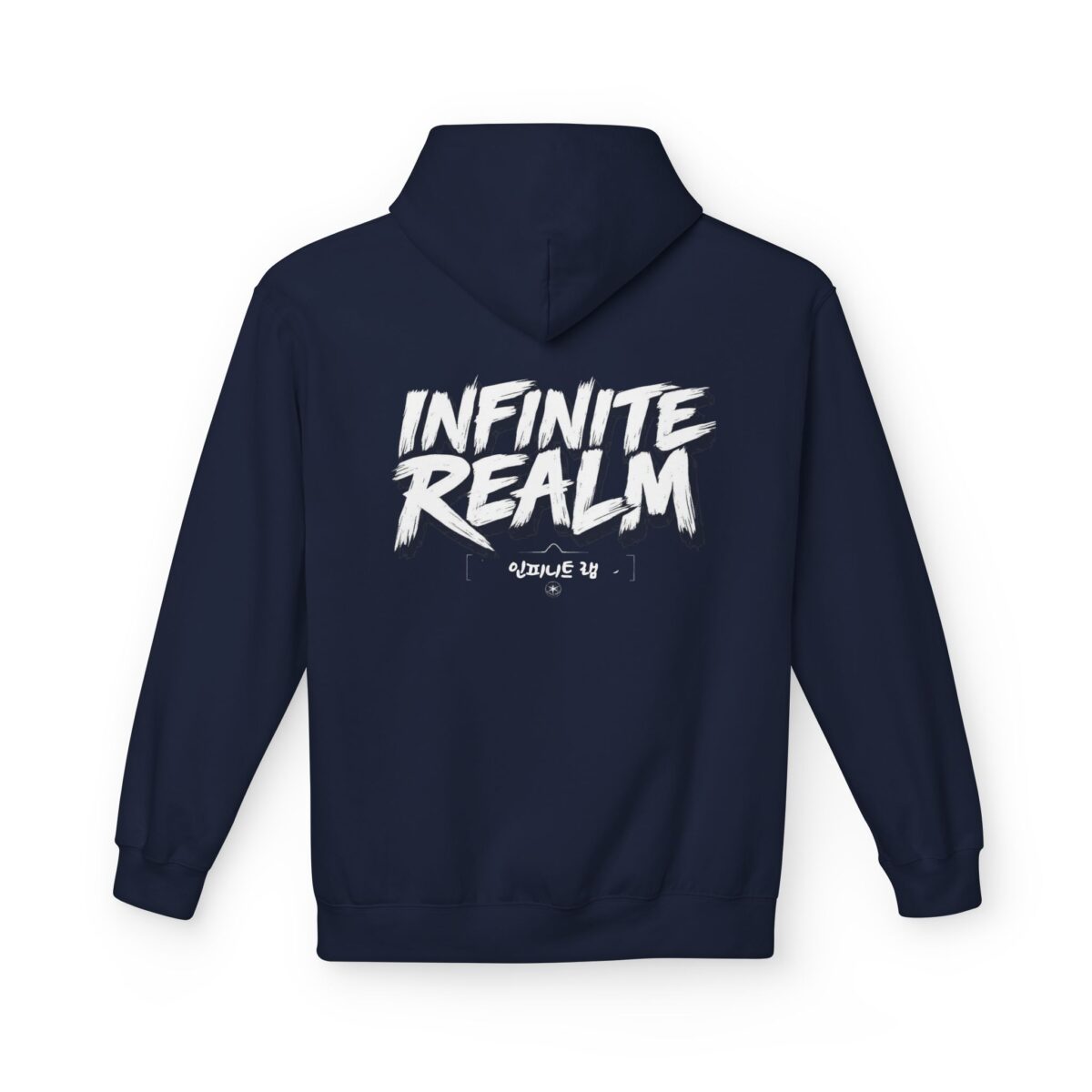 Unisex Infinite Realm Fleece Hoodie - Cozy Streetwear for All Seasons - Image 10