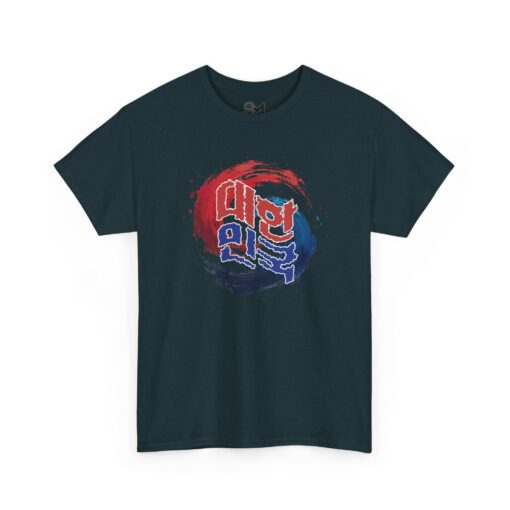 Korea Unisex Heavy Cotton Tee - Image 15