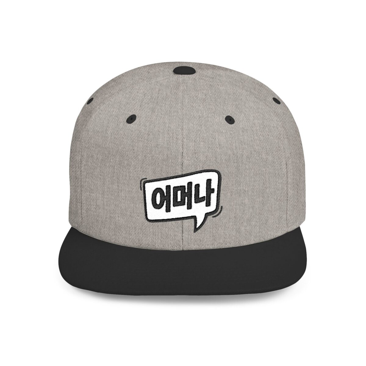 Oh my goodness Korean Language Flat Bill Snapback Hat - Trendy Street Style Cap - Image 19