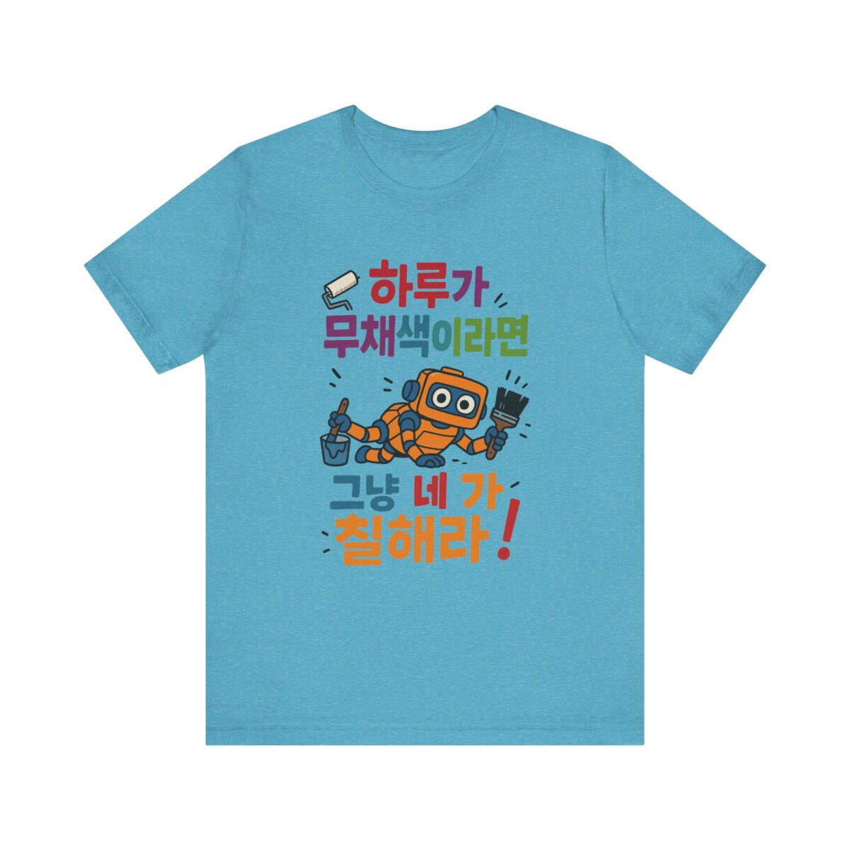 Playful Robot Graphic T-Shirt - Unisex Jersey Tee for Tech Lovers - Image 5