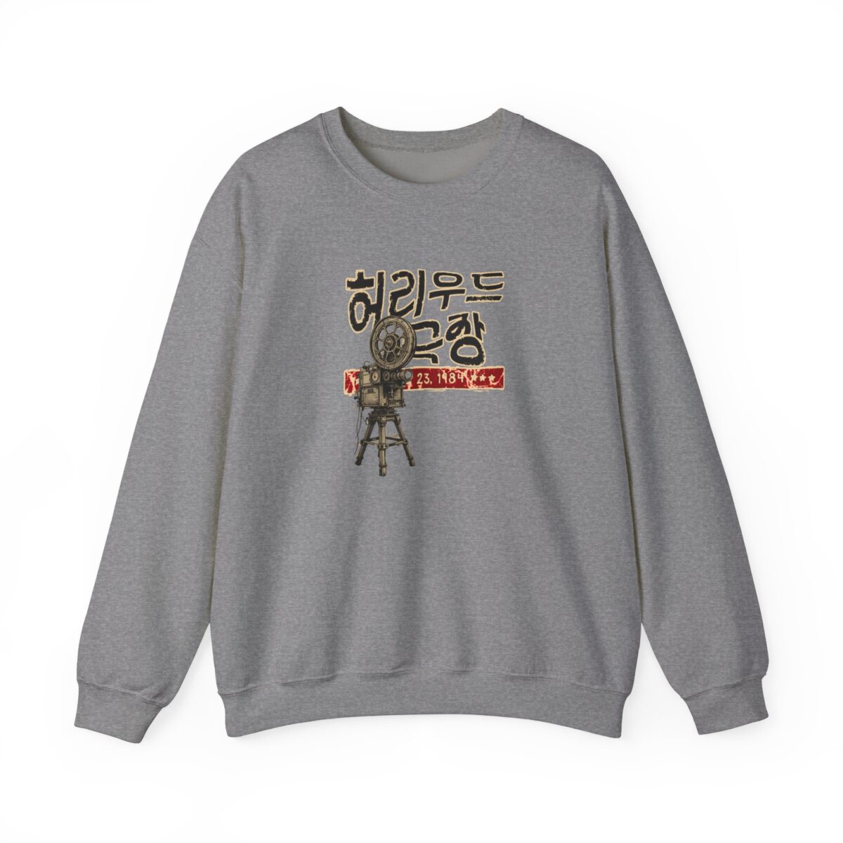 Insadong Unisex Heavy Blend™ Crewneck Sweatshirt - Image 5