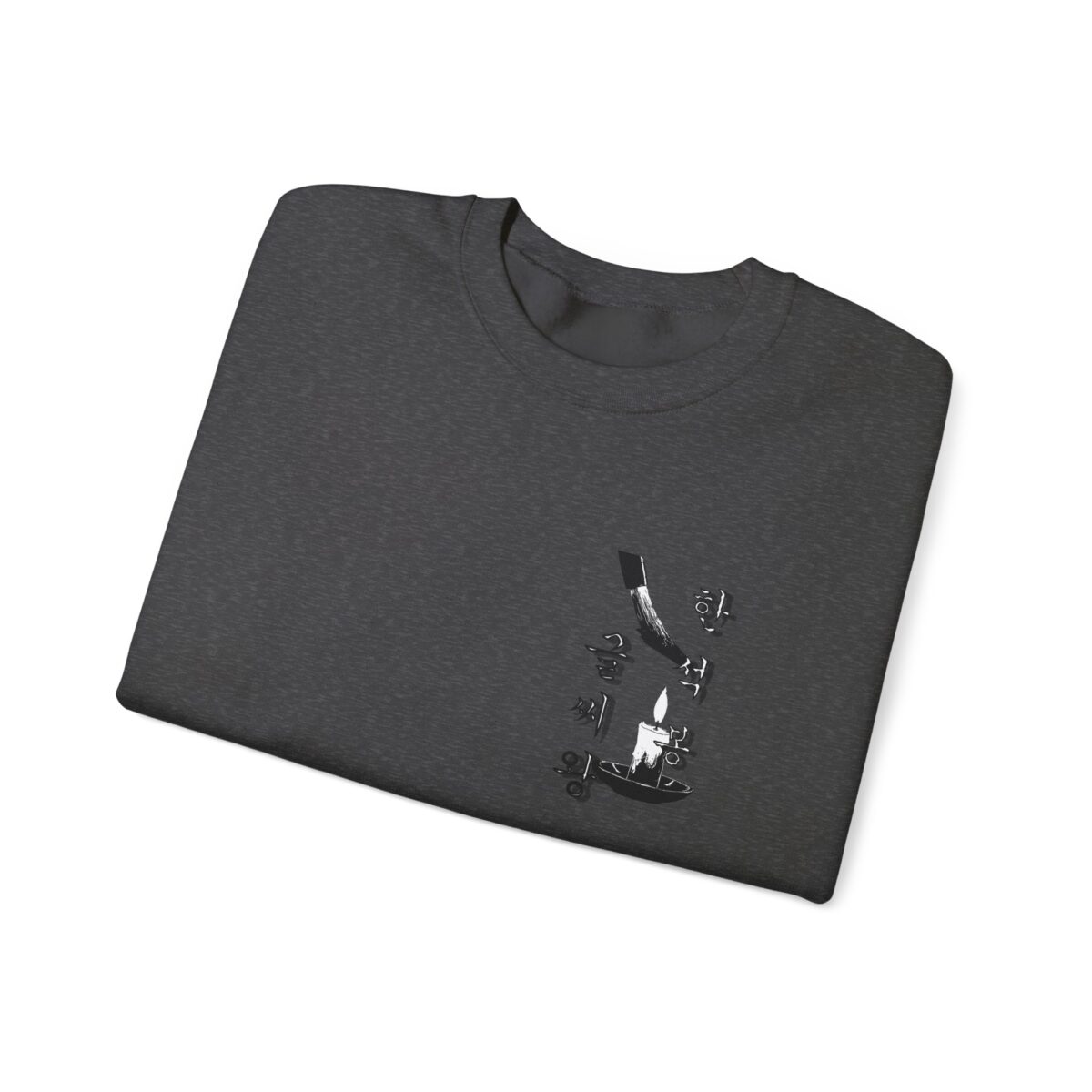 Hansukbong Unisex Heavy Blend™ Crewneck Sweatshirt - Image 19