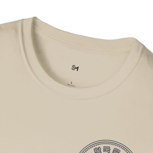 Unisex Softstyle T-Shirt with 500 Won Graphic - Casual Comfort & Stylish Flair - Image 7