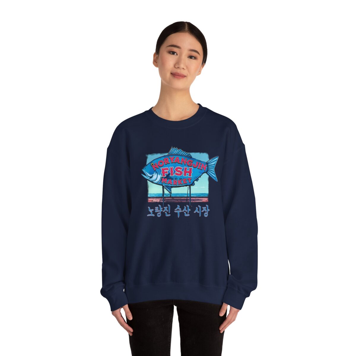 Noryangjin Fish Market Unisex Heavy Blend™ Crewneck Sweatshirt - Image 20