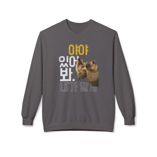 Hang on, let me do it Unisex Midweight Softstyle Fleece Crewneck Sweatshirt - Image 17