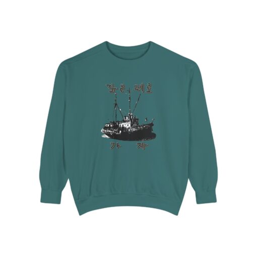 Let us go into the deep Unisex Garment-Dyed Sweatshirt - Image 13