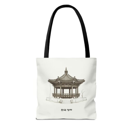 Traditional Korean pavilion Tote Bag (AOP) - Image 2