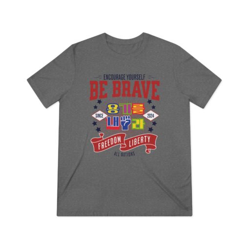 Be brave Unisex Triblend Tee - Image 5