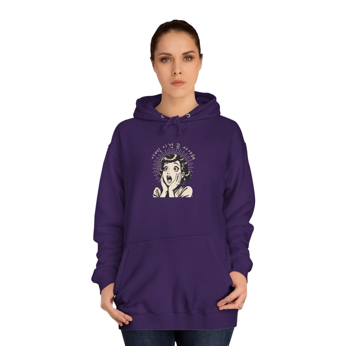 Oh my! I gotta buy this Unisex College Hoodie - Image 28