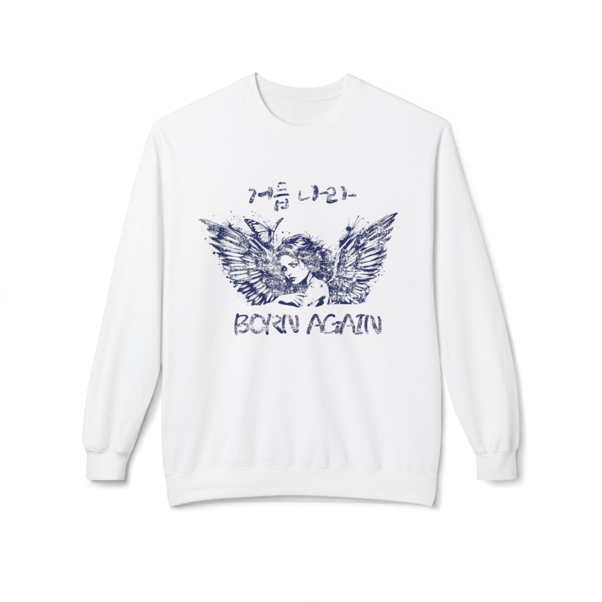 Born Again  Unisex Midweight Softstyle Fleece Crewneck Sweatshirt