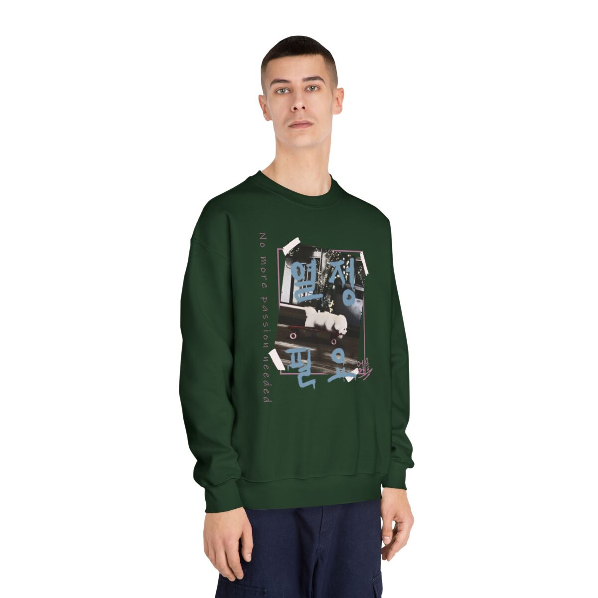 No need more passion Unisex DryBlend® Crewneck Sweatshirt - Image 12