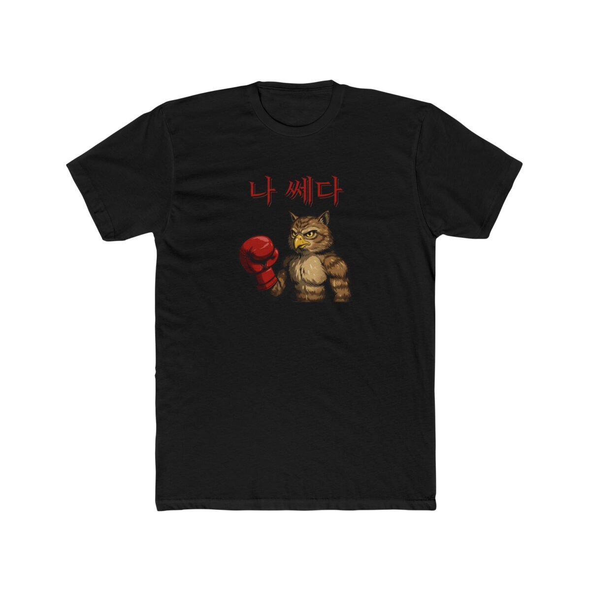 I'm a badass Funny Boxing Eagle T-Shirt - Unisex Cotton Crew Tee - Image 7