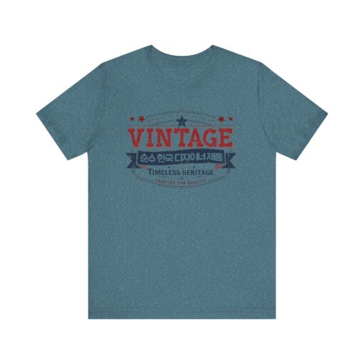 Vintage Korea Unisex Jersey Short Sleeve Tee - Image 33