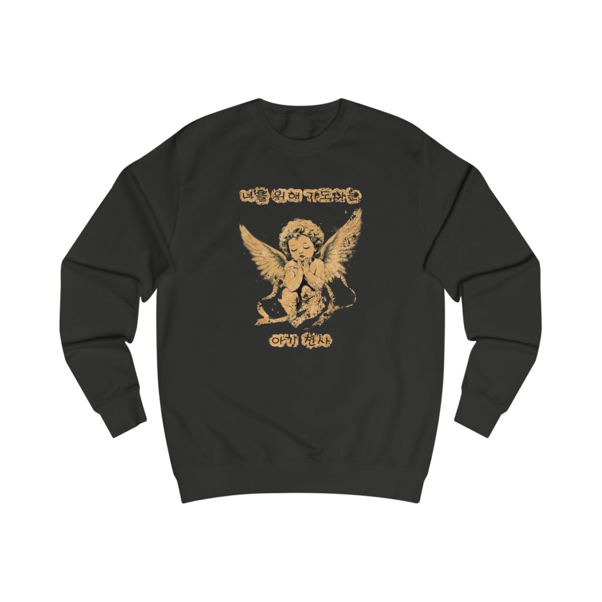 Baby angel praying for you Unisex Sweatshirt - Image 3