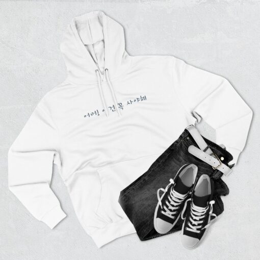 A must buy Three-Panel Fleece Hoodie - Image 3