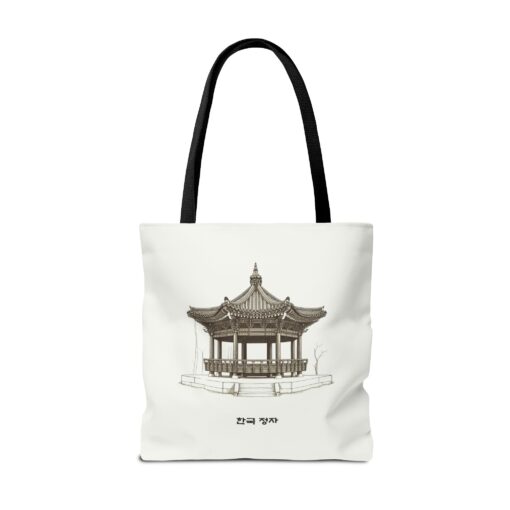 Traditional Korean pavilion Tote Bag (AOP) - Image 10