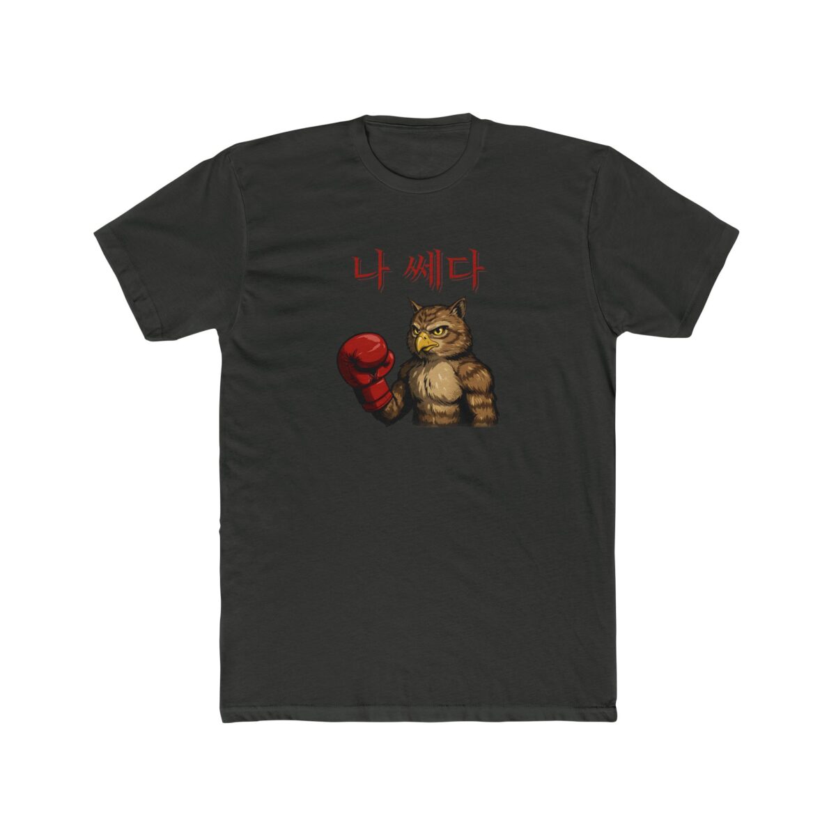 I'm a badass Funny Boxing Eagle T-Shirt - Unisex Cotton Crew Tee - Image 13