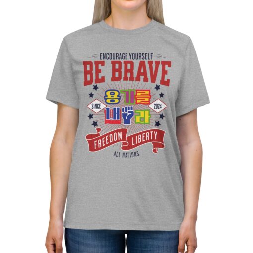 Be brave Unisex Triblend Tee - Image 11